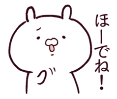 Rabbits loves FUKUSHIMA dialect 2 sticker #13864433