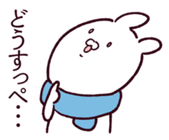 Rabbits loves FUKUSHIMA dialect 2 sticker #13864434