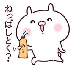Rabbits loves FUKUSHIMA dialect 2 sticker #13864437