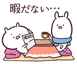 Rabbits loves FUKUSHIMA dialect 2 sticker #13864438