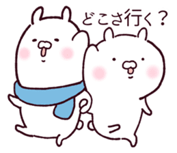 Rabbits loves FUKUSHIMA dialect 2 sticker #13864439