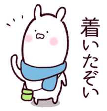 Rabbits loves FUKUSHIMA dialect 2 sticker #13864440