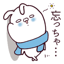 Rabbits loves FUKUSHIMA dialect 2 sticker #13864443