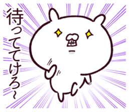 Rabbits loves FUKUSHIMA dialect 2 sticker #13864444
