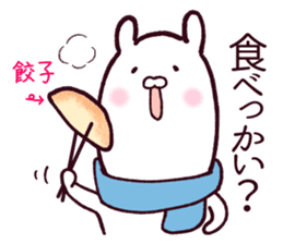 Rabbits loves FUKUSHIMA dialect 2 sticker #13864447