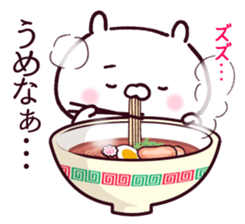 Rabbits loves FUKUSHIMA dialect 2 sticker #13864448