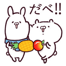 Rabbits loves FUKUSHIMA dialect 2 sticker #13864451