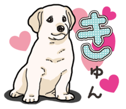 Wanko-biyori puppy Labrador retriever sticker #13864474