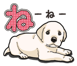 Wanko-biyori puppy Labrador retriever sticker #13864484