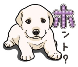 Wanko-biyori puppy Labrador retriever sticker #13864489