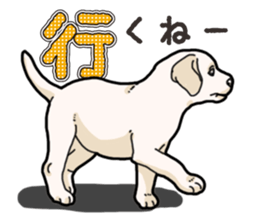 Wanko-biyori puppy Labrador retriever sticker #13864492