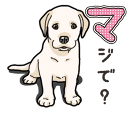 Wanko-biyori puppy Labrador retriever sticker #13864495