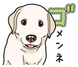 Wanko-biyori puppy Labrador retriever sticker #13864497