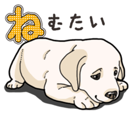 Wanko-biyori puppy Labrador retriever sticker #13864498