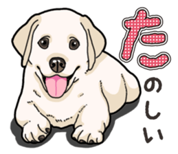 Wanko-biyori puppy Labrador retriever sticker #13864501