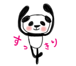 Helpless panda Zu sticker #13864599