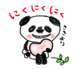 Helpless panda Zu sticker #13864605