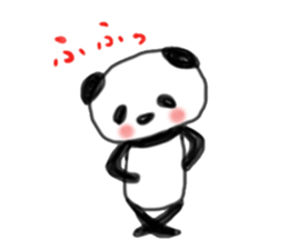 Helpless panda Zu sticker #13864608