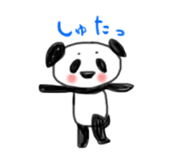 Helpless panda Zu sticker #13864611