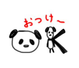 Helpless panda Zu sticker #13864613