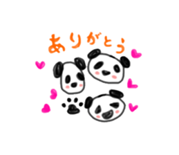 Helpless panda Zu sticker #13864618