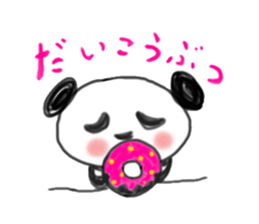 Helpless panda Zu sticker #13864623