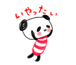 Helpless panda Zu sticker #13864628