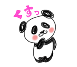 Helpless panda Zu sticker #13864633