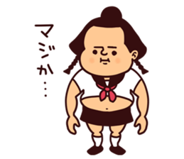 Sumo-de-Pipipi sticker #13864753