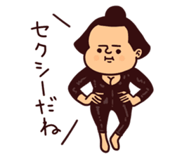 Sumo-de-Pipipi sticker #13864761