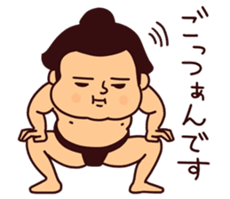 Sumo-de-Pipipi sticker #13864763