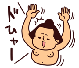 Sumo-de-Pipipi sticker #13864777