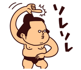 Sumo-de-Pipipi sticker #13864787