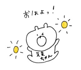 ema Sticker sticker #13864962