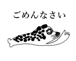 SEAL OF ABURAYAMA sticker #13865024