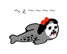 SEAL OF ABURAYAMA sticker #13865027