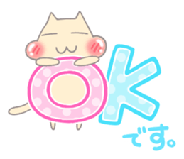 punpun cat sticker #13865111