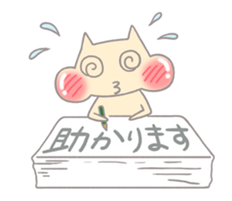 punpun cat sticker #13865127