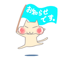 punpun cat sticker #13865134