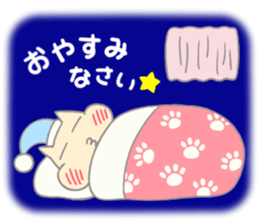 punpun cat sticker #13865149