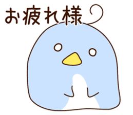 pensuke kun4 sticker #13865150