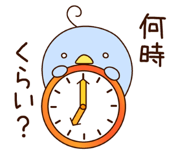 pensuke kun4 sticker #13865151