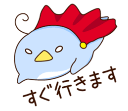 pensuke kun4 sticker #13865153