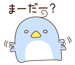 pensuke kun4 sticker #13865154