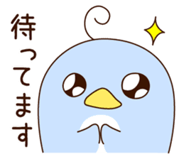 pensuke kun4 sticker #13865156
