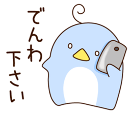 pensuke kun4 sticker #13865159