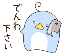 pensuke kun4 sticker #13865159