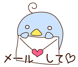 pensuke kun4 sticker #13865160