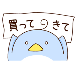 pensuke kun4 sticker #13865164