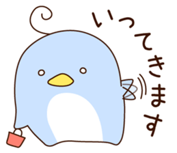 pensuke kun4 sticker #13865170